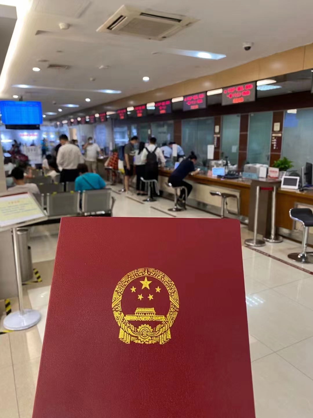 庆元房屋抵押贷款：盘活资产价值，开启财富新可能